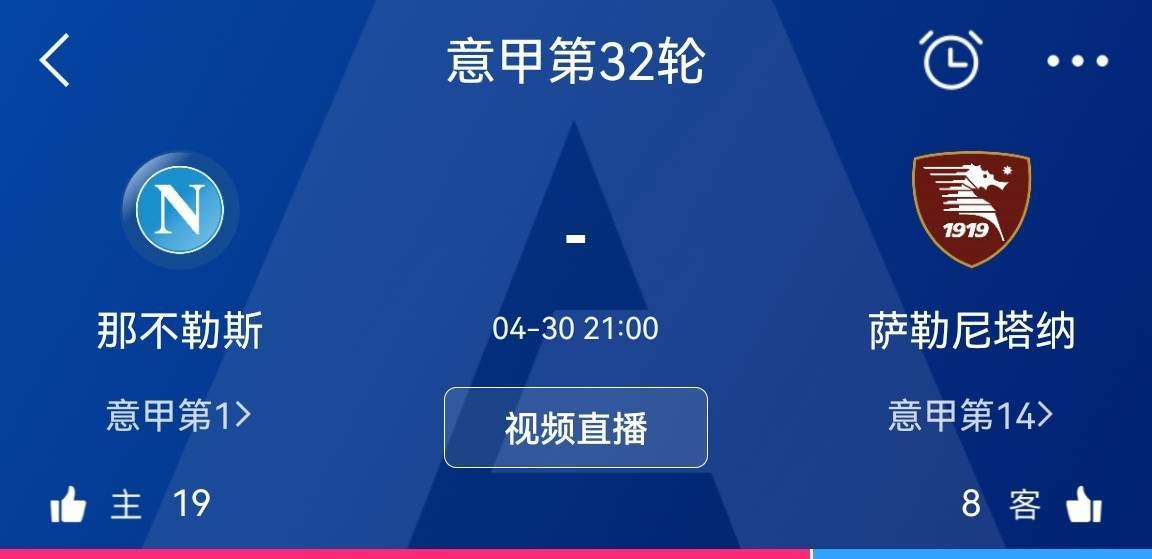 在欧联杯小组赛最后一轮比赛中，帕雷德斯替补出场，最终罗马主场3比0完胜谢里夫，排名小组第二将参加附加赛。